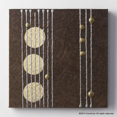 Hana & Haku: Decorative Washi Paper Panel (Brown #2) - yumenet.live
