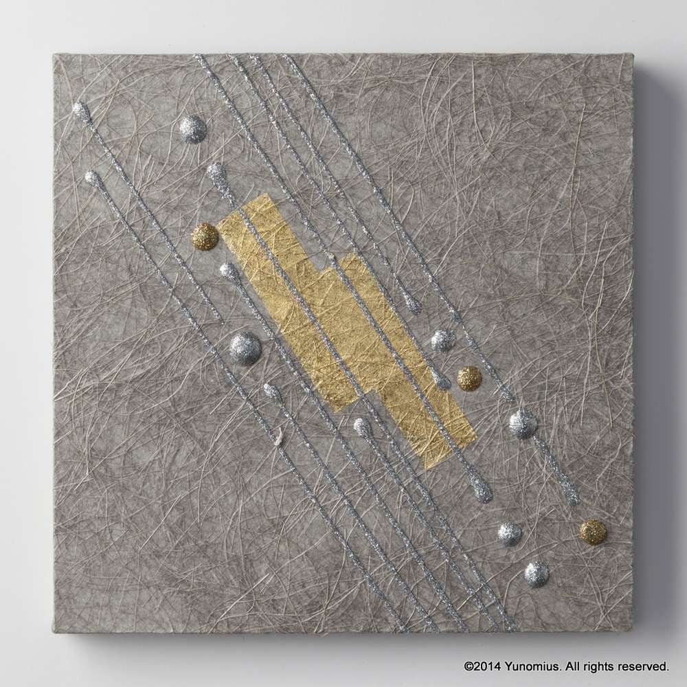 Hana & Haku: Decorative Washi Paper Panel (Grey #2) - yumenet.live