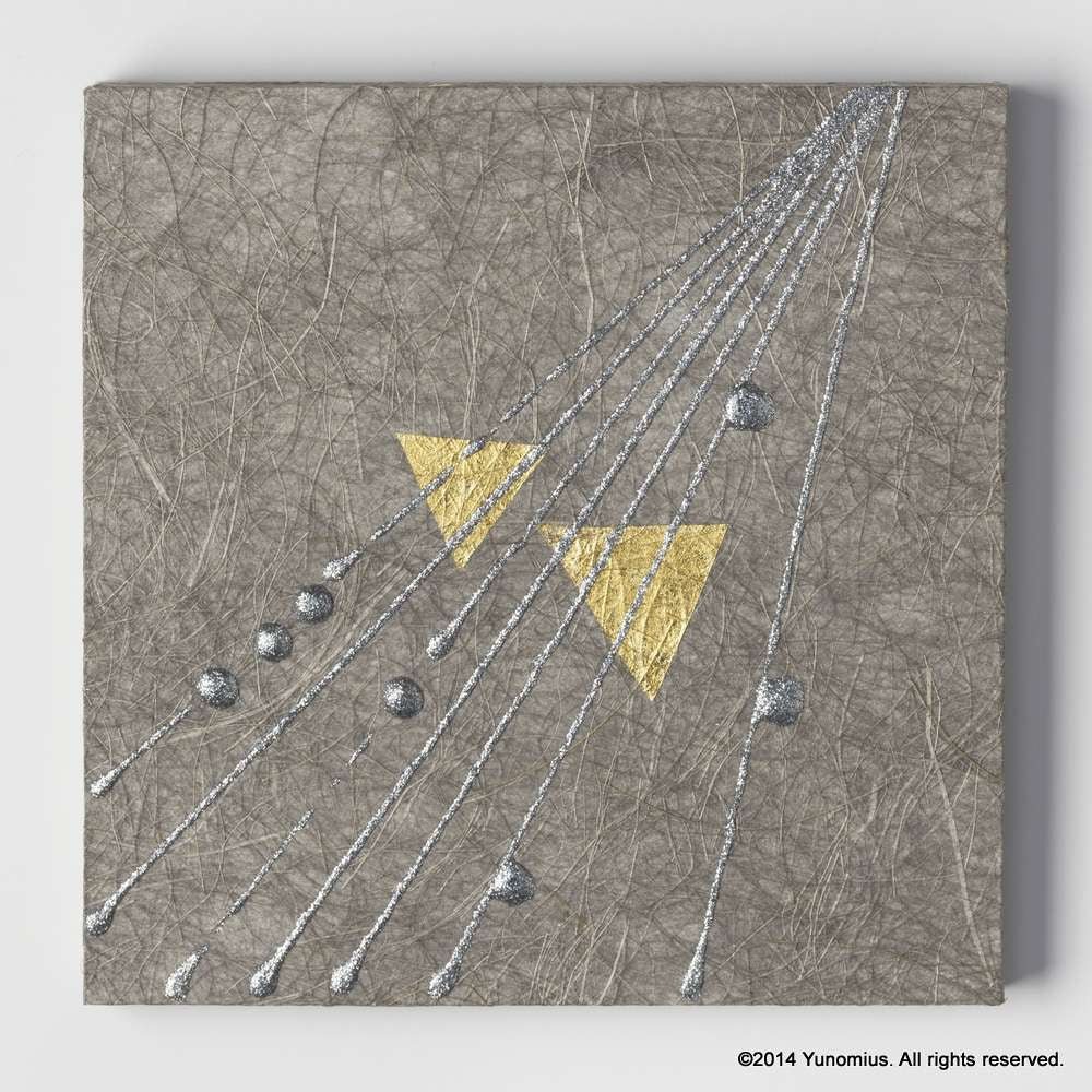Hana & Haku: Decorative Washi Paper Panel (Grey #3) - yumenet.live