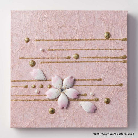 Hana & Haku: Sakura Washi Paper Panel (Pink #3) - yumenet.live