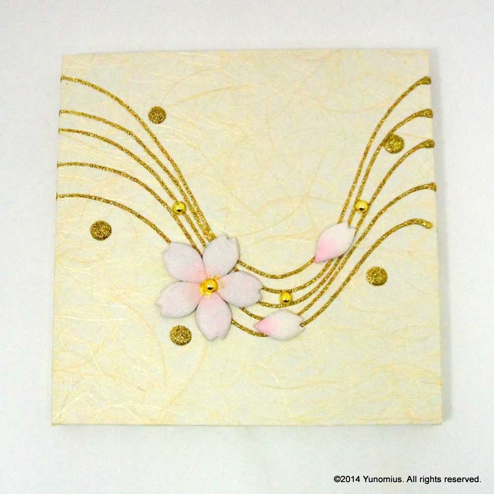Hana & Haku: Sakura Washi Paper Panel (White #2) - yumenet.live