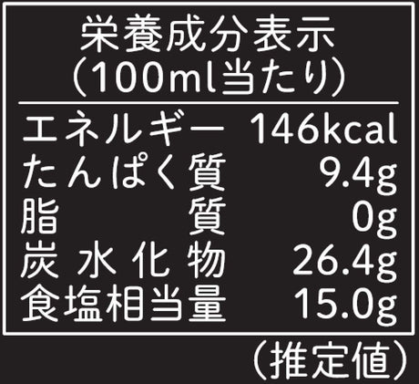 Heisei - Premium Quality Shoyu (Soy Sauce) by Fundodai Goyo Inc. - yumenet.live