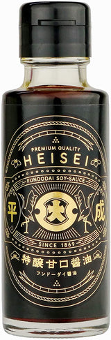 Heisei - Premium Quality Shoyu (Soy Sauce) by Fundodai Goyo Inc. - yumenet.live