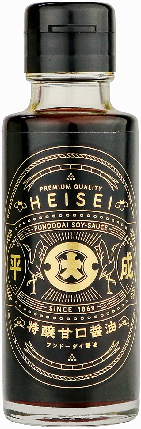 Heisei - Premium Quality Shoyu (Soy Sauce) by Fundodai Goyo Inc. - yumenet.live