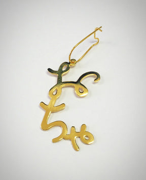 Hiragana: Pierced Earring "Ocha" - yumenet.live