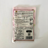 Hokkaido Azuki Bean Powder for Red Bean Paste, Kyo no Kanbutsuya 京の乾物屋 北海道産小豆 あずきあん - yumenet.live