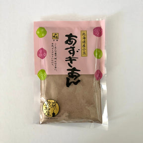 Hokkaido Azuki Bean Powder for Red Bean Paste, Kyo no Kanbutsuya 京の乾物屋 北海道産小豆 あずきあん - yumenet.live