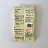Hokkaido Buckwheat Flour, Kyo no Kanbutsuya 京の乾物屋 北海道産そば使用そば粉 - yumenet.live
