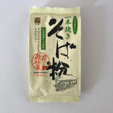 Hokkaido Buckwheat Flour, Kyo no Kanbutsuya 京の乾物屋 北海道産そば使用そば粉 - yumenet.live