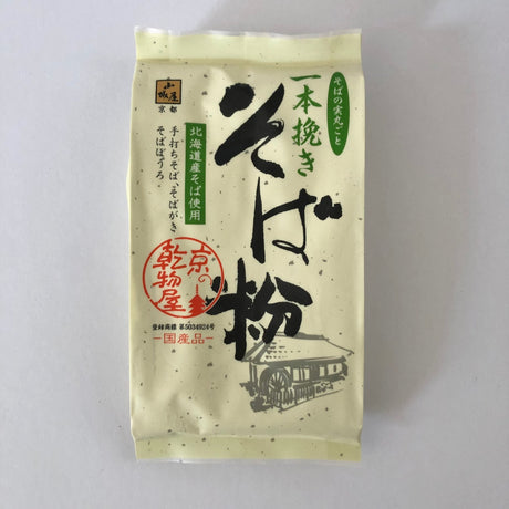 Hokkaido Buckwheat Flour, Kyo no Kanbutsuya 京の乾物屋 北海道産そば使用そば粉 - yumenet.live