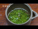 #0248.S2 備前屋: #08 松籟ブレンド - 手摘み狭山八十八夜煎茶 松籟 八十八夜手摘み煎茶