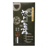 Ikegawa Tea Farm Coop: 2022 First Flush Shaded Sencha (Kabusecha) 池川茶業　一番限定特撰かぶせ茶 - yumenet.live