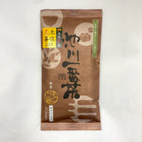 Ikegawa Tea Farm Coop: Spring First Flush Hojicha (Dark Roasted Sencha), Tosa Aburicha 池川一番茶[土佐炙茶] - yumenet.live