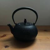 Ikenaga Ironworks: Nambu Cast Iron Tea Kettle Nozomi - Induction Heating (IH) Compatible - yumenet.live