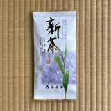 (在庫限り) [2024年&amp;2025年] #0604.K2 清香園製茶工場 No.20:新茶ゆたか緑 深蒸し茶(鹿児島県) - インペリアル