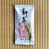 (SOLD OUT) #0603.K2 Seikoen Tea Factory No. 10: 2026 Shincha Saemidori Fukamushicha (Kagoshima) - Premium