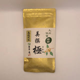 #0188.S1 : 2026 Chakouan: Ureshino Green Tea Sencha Select, Kiwami 嬉野 美撰 極 (H856)