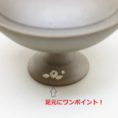 都築裕：花びら 常滑絞り出し急須 急須（60ml）＆カップ（30ml） 茶 高台絞り出し急須 花びら