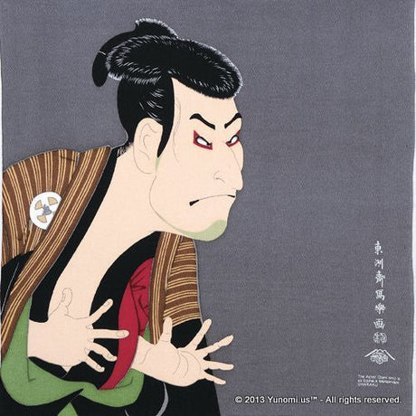 Iyo Yuinoh Center, Furoshiki: Kabuki Actor Otani Oniji III (large) - yumenet.live