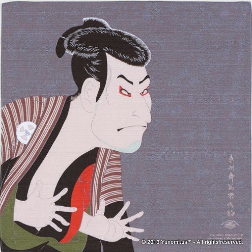 Iyo Yuinoh Center, Furoshiki: Kabuki Actor Otani Oniji III - Sharaku (small) - yumenet.live