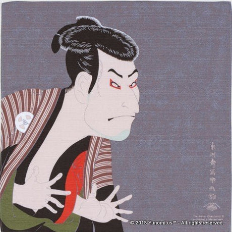 Iyo Yuinoh Center, Furoshiki: Kabuki Actor Otani Oniji III - Sharaku (small) - yumenet.live