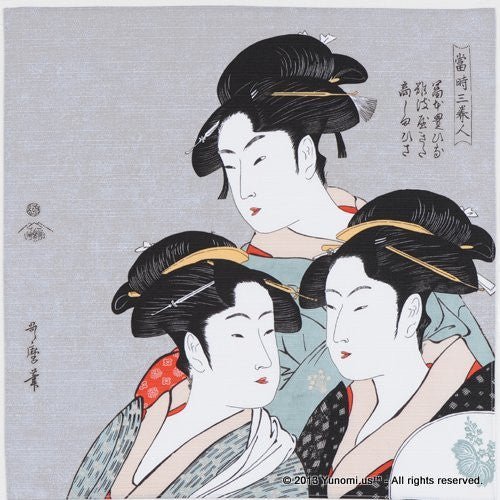 Iyo Yuinoh Center, Furoshiki: Three Beauties of the Kansei Era (small) - yumenet.live