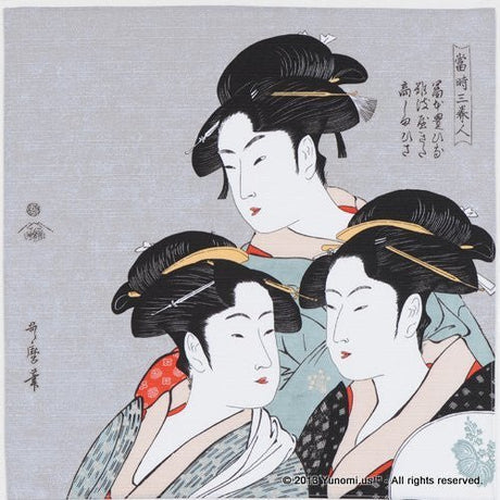 Iyo Yuinoh Center, Furoshiki: Three Beauties of the Kansei Era (small) - yumenet.live
