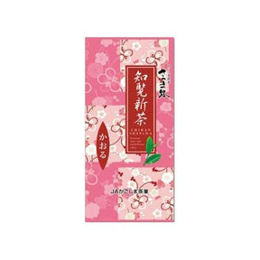 JA Kagoshima Chagyo: 2022 Limited Edition Chiran Shincha Kaoru (Fukamushi Chirancha) - yumenet.live