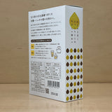 Kanazawa Daichi: Organic Hato Mugicha 有機はとむぎ茶 (3g x 30) - yumenet.live