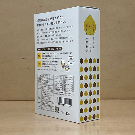 Kanazawa Daichi: Organic Hato Mugicha 有機はとむぎ茶 (3g x 30) - yumenet.live