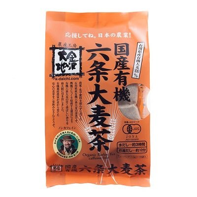 Kanazawa Daichi: Organic Roasted Barley Tea (10g x 16 satchets) 有機六条大麦茶 - yumenet.live