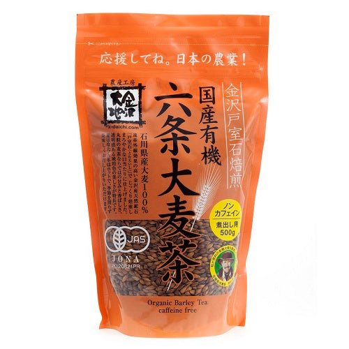 Kanazawa Daichi: Organic Roasted Barley Tea (500g bulk) 有機六条大麦茶 - yumenet.live