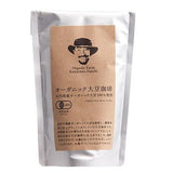 Kanazawa Daichi: Organic Roasted Soybean Powder Coffee - yumenet.live