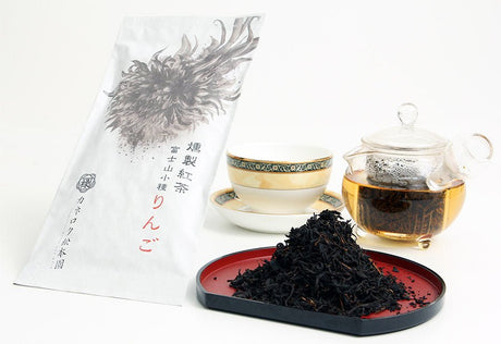 Kaneroku Matsumoto Tea Garden: Apple Wood Smoked Black Tea 燻製紅茶 リンゴ - yumenet.live