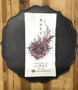 Kaneroku Matsumoto Tea Garden: Fig Wood Smoked Black Tea 燻製紅茶 無花果 - yumenet.live