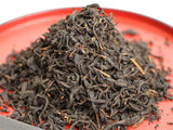 Kaneroku Matsumoto Tea Garden: Matsu Japanese Pine Wood Smoked Black Tea 燻製紅茶 松 - yumenet.live