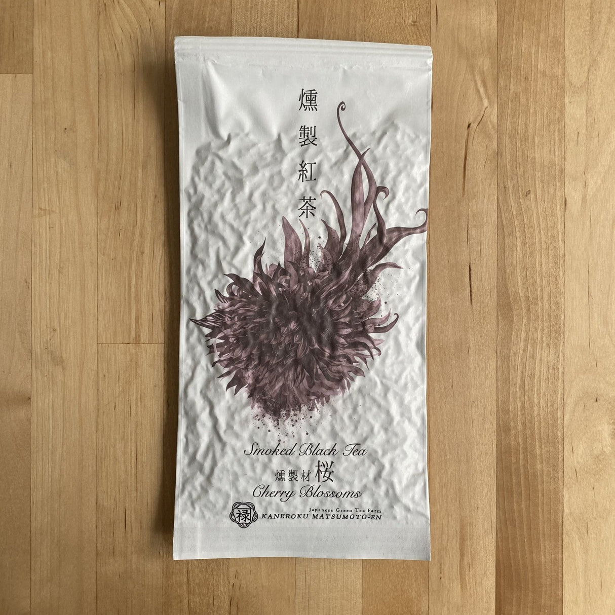 Kaneroku Matsumoto Tea Garden: Sakura Wood Smoked Black Tea 燻製紅茶 桜 - yumenet.live