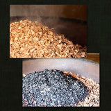 Kaneroku Matsumoto Tea Garden: Smoked Green Tea 燻製緑茶 - yumenet.live