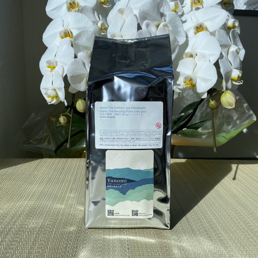 Kanes Tea: 10g Fukamushi Green Tea Steeping Packs - yumenet.live