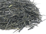 Kanes Tea Factory: The Rising Sun, Single Cultivar Sun-Rouge Green Tea サンルージュ - yumenet.live