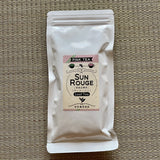 Kanes Tea Factory: The Rising Sun, Single Cultivar Sun-Rouge Green Tea サンルージュ - yumenet.live