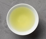 Kaneta Ota Tea Garden: Micro batch 2022 Sencha, Single Cultivar Yama no Ibuki - yumenet.live