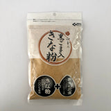 Kinako Soybean flour with Black Sesame 黒ごま入 きな粉 - yumenet.live