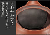 Koizumi: Left-handed Silver & Pink Striped Tokoname Kyusu Tea Pot by Kiln Tosei, 330 ml, 8-193 【陶聖】２色ルレット左手急須 - yumenet.live
