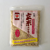 Koji Brown Rice 300g 玄米こうじ best by 2022.05.01 - yumenet.live