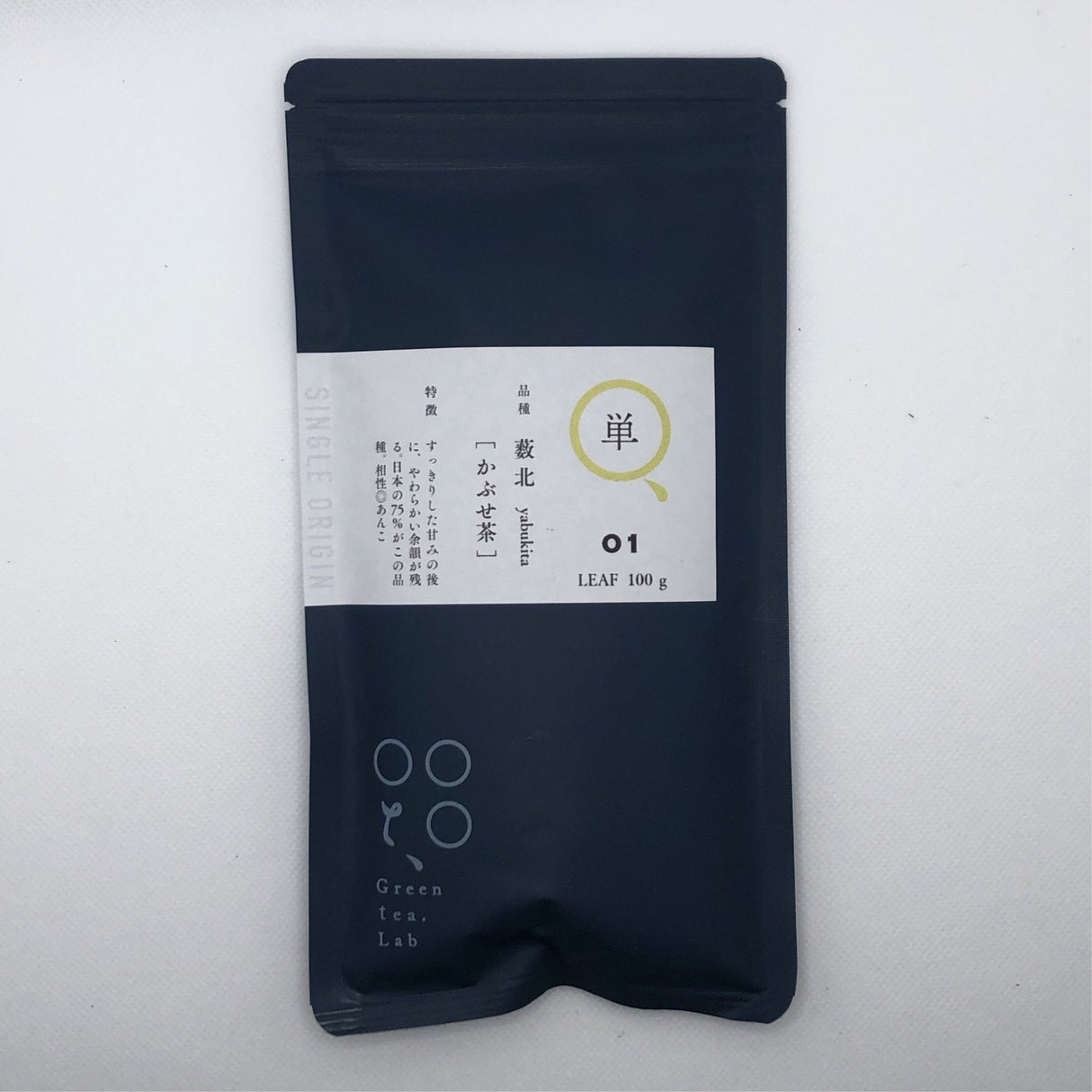 KU001 Tomizawa Tea Garden: 2022 Kabusecha Yabukita Kumamoto Guricha "Green Tea.Lab" 単01 薮北 かぶせ茶 - yumenet.live