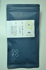 KU002 Tomizawa Tea Garden: 2022 Kabusecha Saemidori Kumamoto Guricha "Green Tea.Lab" 単02 かぶせ茶 冴え緑 - yumenet.live