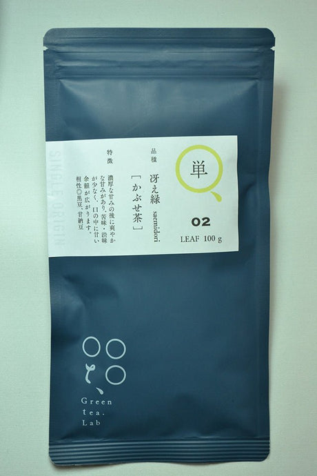 KU002 Tomizawa Tea Garden: 2022 Kabusecha Saemidori Kumamoto Guricha "Green Tea.Lab" 単02 かぶせ茶 冴え緑 - yumenet.live