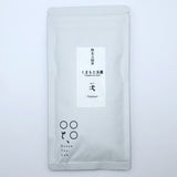 KU007 Tomizawa Tea Garden: Gyokuro Tamaryokucha from Mashiki, Kumamoto - "Green Tea.Lab" 玉露 - yumenet.live