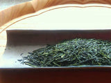 Kuma Tea Garden: 2022 Yamecha Mountain-Grown Sencha Yabukita 奥八女 上陽茶 やぶきた - yumenet.live